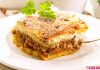 Мусака с картофи мусака, мусака с картофи, традиционна мусака, мусака заливка, класическа мусака, най-вкусната мусака