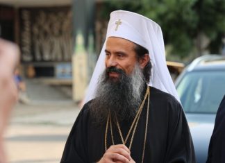 Патриарх Даниил подкрепи изграждането на модерно учебно заведение Патриарх Даниил