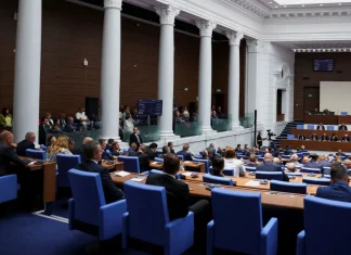 Парламентът прие на първо четене пълна забрана за вейповете у нас Парламентът прие на първо четене пълна забрана за вейповете у нас